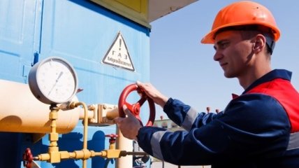 "Укртрансгаз" обнародовал данные о качестве природного газа