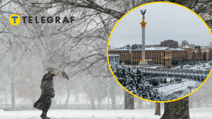 Зима у столиці