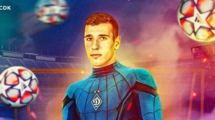 Динамо представило героя матча с Барселоной в образе человека-паука (фото)
