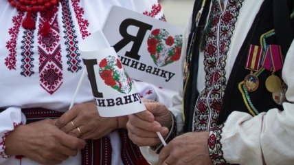 Канадские политики отметили День вышиванки (Фото)