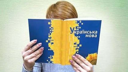 В Крыму официально существует одна украинская школа