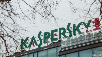 "Касперский" потребовал отменить запрет на ПО компании в госучреждениях США