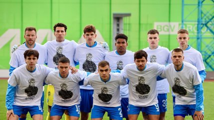 ФК "Динамо" Киев