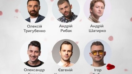 "Холостячка" с Ксенией Мишиной: кто остался в проекте и что о них известно