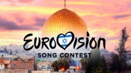 Евровидение-2019 снова под угрозой 