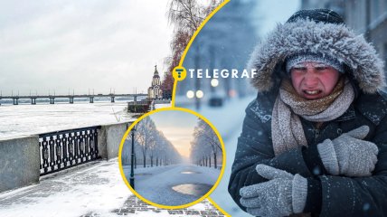 Погода в Днепре