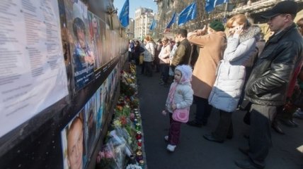 Материальная помощь семьям погибших на Майдане "потерялась"