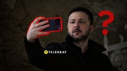 Владимир Зеленский