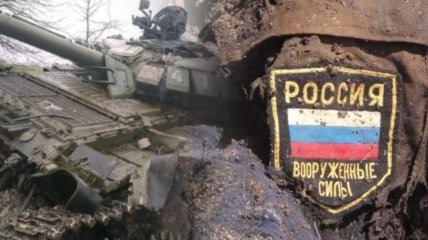 В российской армии настоящие потери официально замалчиваются
