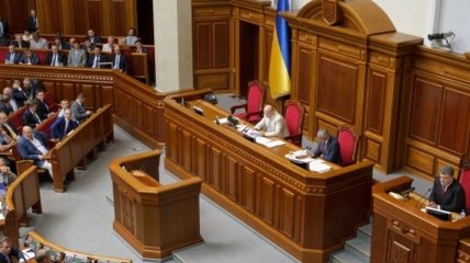Верховная Рада Украины приняла поправки в Налоговый кодекс