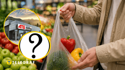 У мережі обговорюють "новинку" торгової мережі