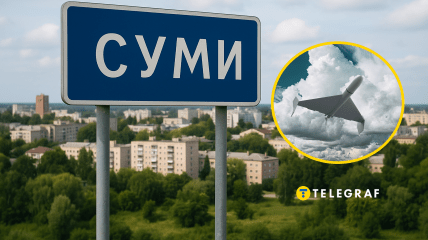 Суми регулярно зазнають дронових атак