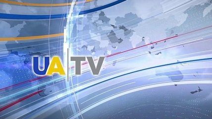 Украинский телеканал начал трансляцию в Турции