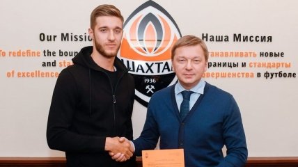 Шахтер объявил о подписании защитника Бондаренко