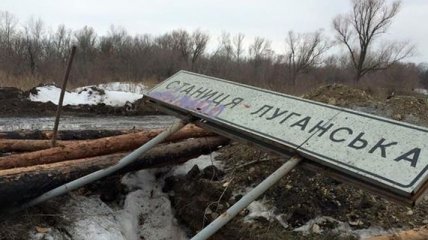 Посольство США призывает РФ демонтировать укрепления в Станице Луганской