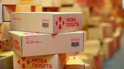 АТБ, Rozetka та «Нова пошта» обєдналися задля безпечних доставок продуктів 