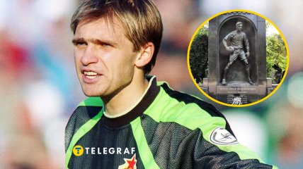 От чего умер легендарный футболист Сергей Перхун