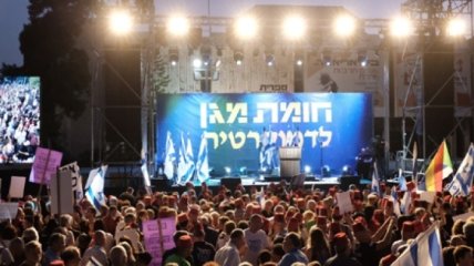 В Израиле прошел многотысячный митинг против Нетаньяху 