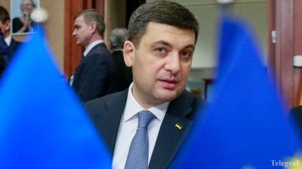 Цель правительства в 2019 - рост экономики Украины более 3%
