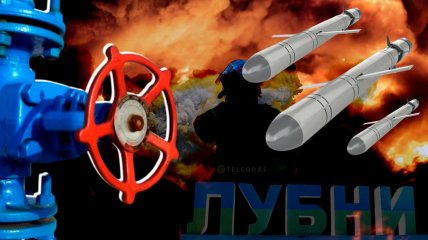 Росія вдарила по Лубнах ракетами і дронами