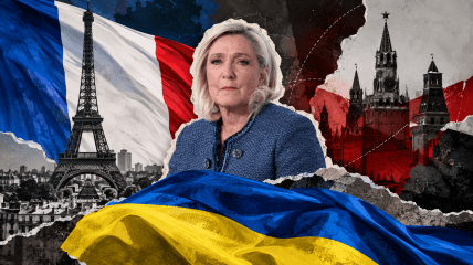 Марин Ле Пен