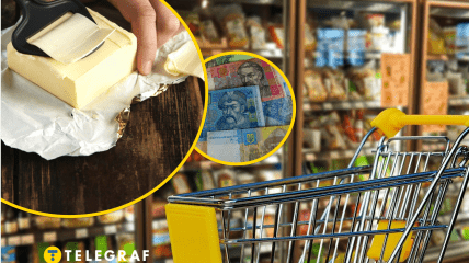 Скільки коштує масло в Україні