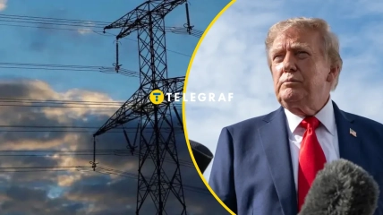 "Енергетичне перемирʼя" Трампа. В України є два варіанти