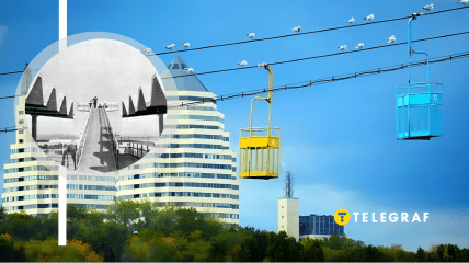 Канатна дорога в Дніпрі