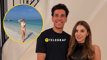 Руслан и Надежда Нещерет