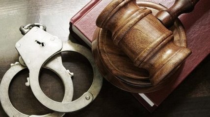 Имущество судьи-взяточника из Днепра арестовано