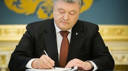 Украинцы могут объявлять себя банкротами: Президент одобрил закон