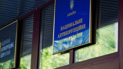 В НАБУ предотвратили коррупцию в аэропорту Николаева