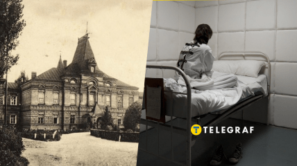 Психология в Виннице