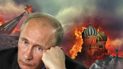 Когда распадется россия - прогноз