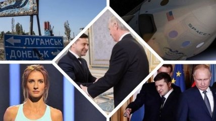 Итоги дня 14 февраля: разговор Зеленского и Путина, "12 шагов к миру на Донбассе" и нефтяные разногласия