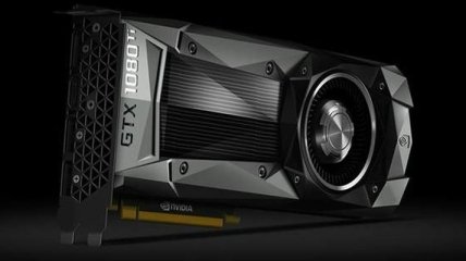Nvidia анонсировала видеокарту GeForce GTX 1080 Ti (Видео)