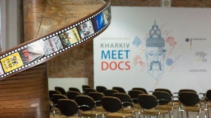 Kharkiv MeetDocs вперше проведе конкурс документальних фільмів