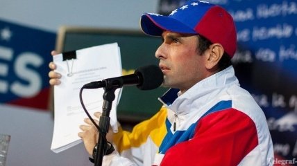 В Венесуэле требуют отменить президентские выборы 
