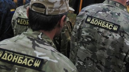 Стало известно, по каким причинам задержан боец батальона "Донбасс"