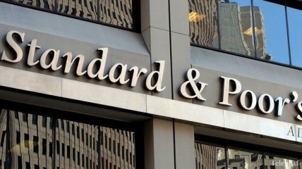 Не одним только Fitch: S&P также повысило рейтинг Украины