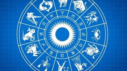 Гороскоп на сегодня, 17 января 2017: все знаки зодиака