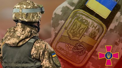 Збройні сили України обміняли полонених росіян на наших солдатів