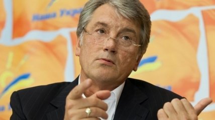 Ющенко: Выполнение "языкового закона" убьет украинский бюджет