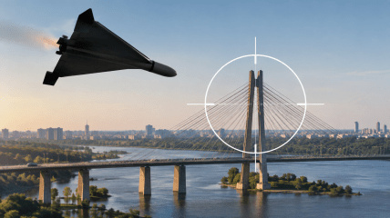 Удар по Південному мосту