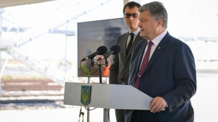 Порошенко уволил главу района в Одесской области