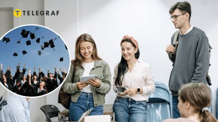 Вступ в університет