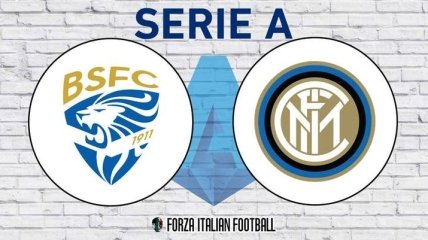 Брешия - Интер: анонс и прогноз на матч 10-го тура Серии А