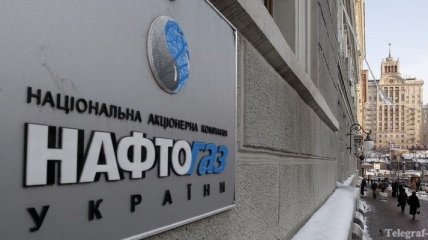 ІІ квартал "Нафтогаз" закончил с убытком 309,1 млн грн