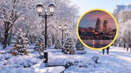 Погода в Днепре с 19 по 25 января