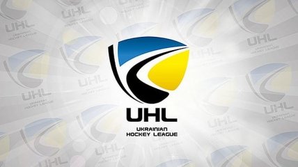 Хоккей. УХЛ утвердило состав участников на сезон-2017/18